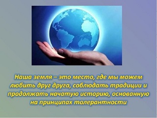 vvv 1024x768