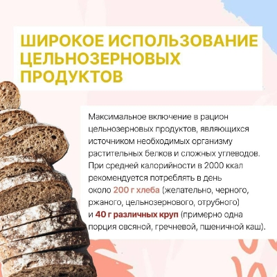 IMG 20221020 082046 239
