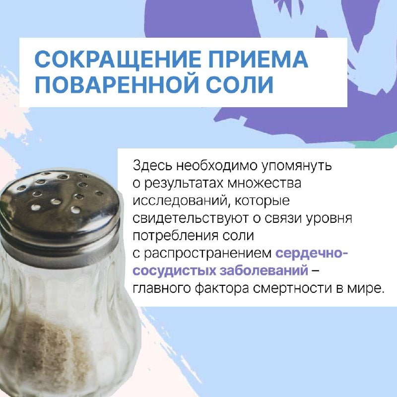 IMG 20221020 082050 590